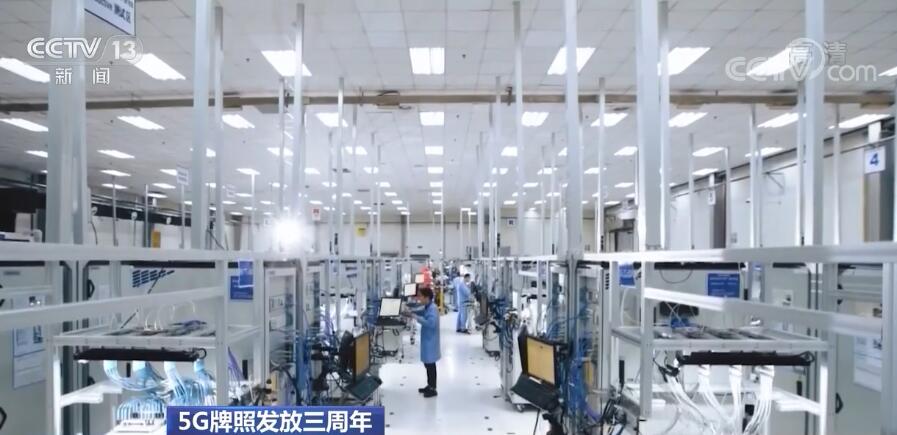 數字盤點中國5G網絡建設 技術研發驅動規?；瘧眯码A段